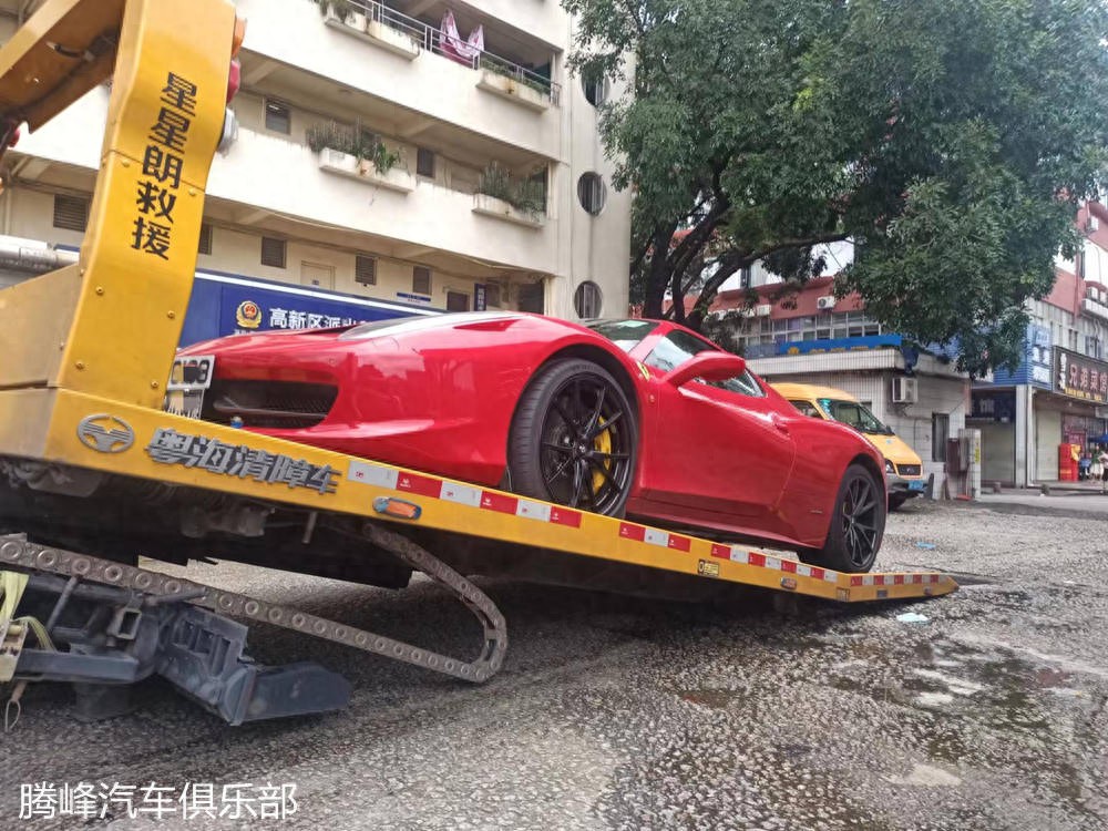 如何保养与维护你的法拉利？_保养法拉利维护费用高吗_法拉利后期保养费用