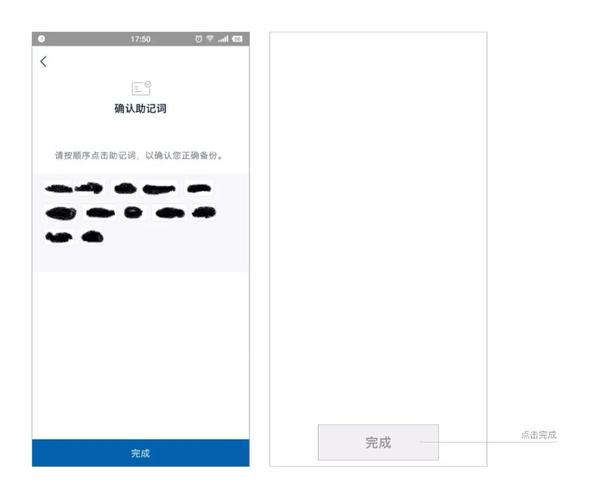 初次使用Tokenim钱包全流程指南：从下载到设置币种操作详解