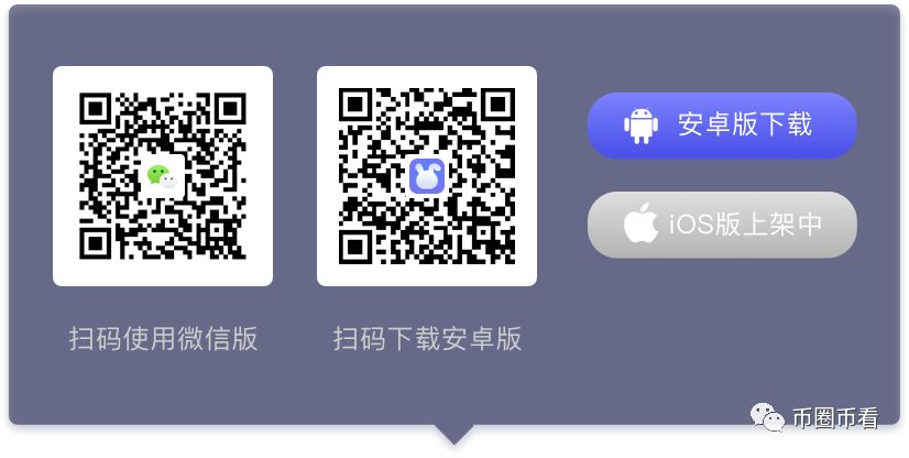 币圈dao是什么意思_币圈布道工具_币圈十大交易所APP的技术支持渠道 | 解决问题的有效途径