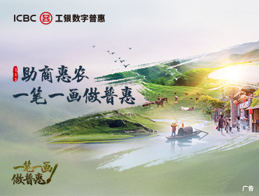 马斯克一句话引发加密货币市场腥风血雨，比特币暴跌超1万美元