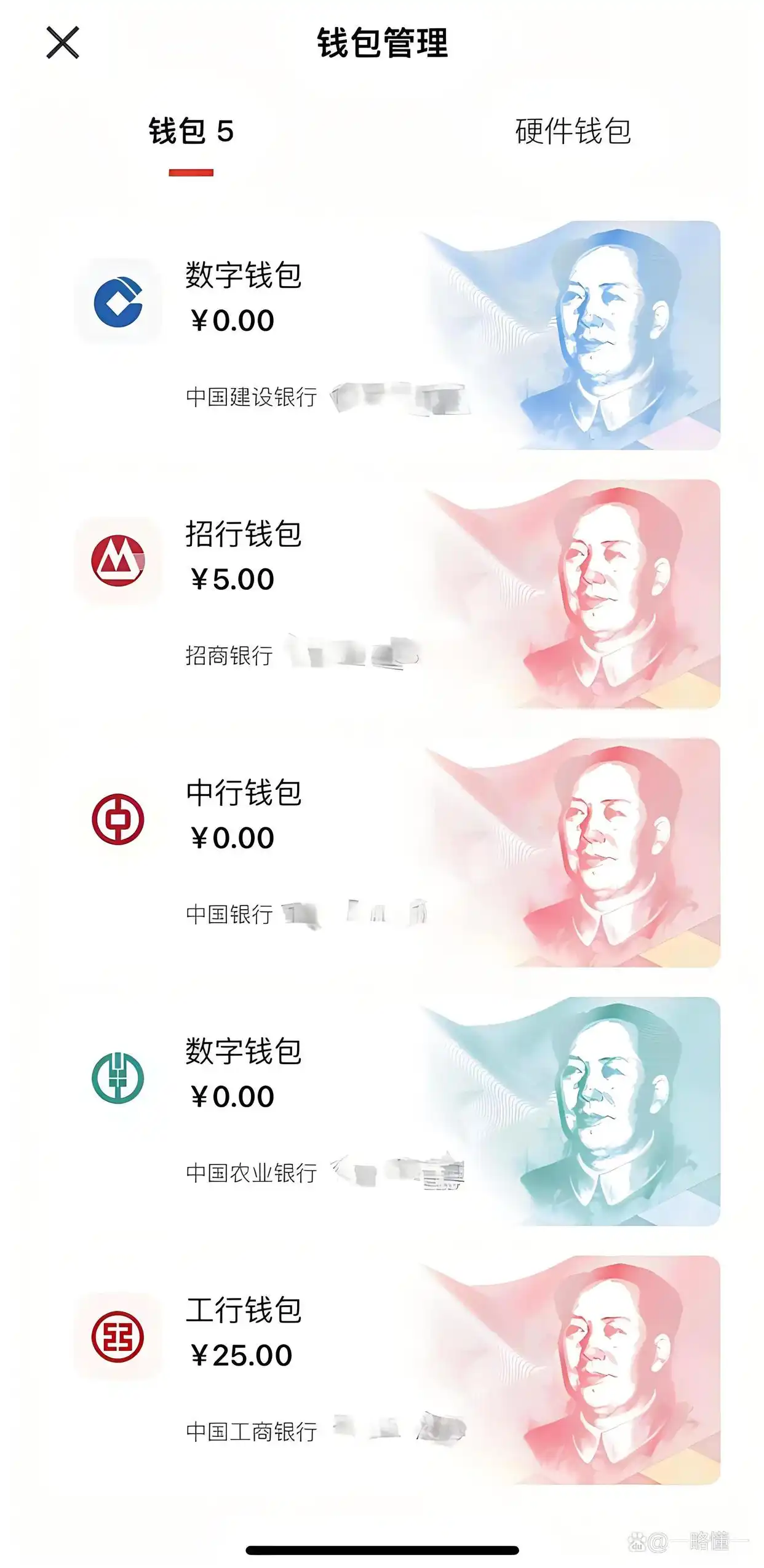 隐私加密货币_隐私币的未来_如何理解数字货币的隐私保护机制