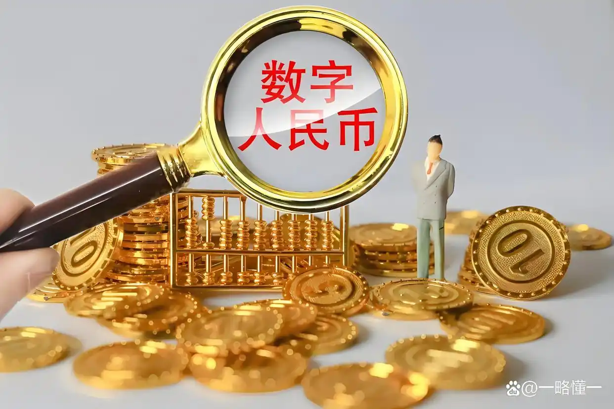 隐私加密货币_隐私币的未来_如何理解数字货币的隐私保护机制