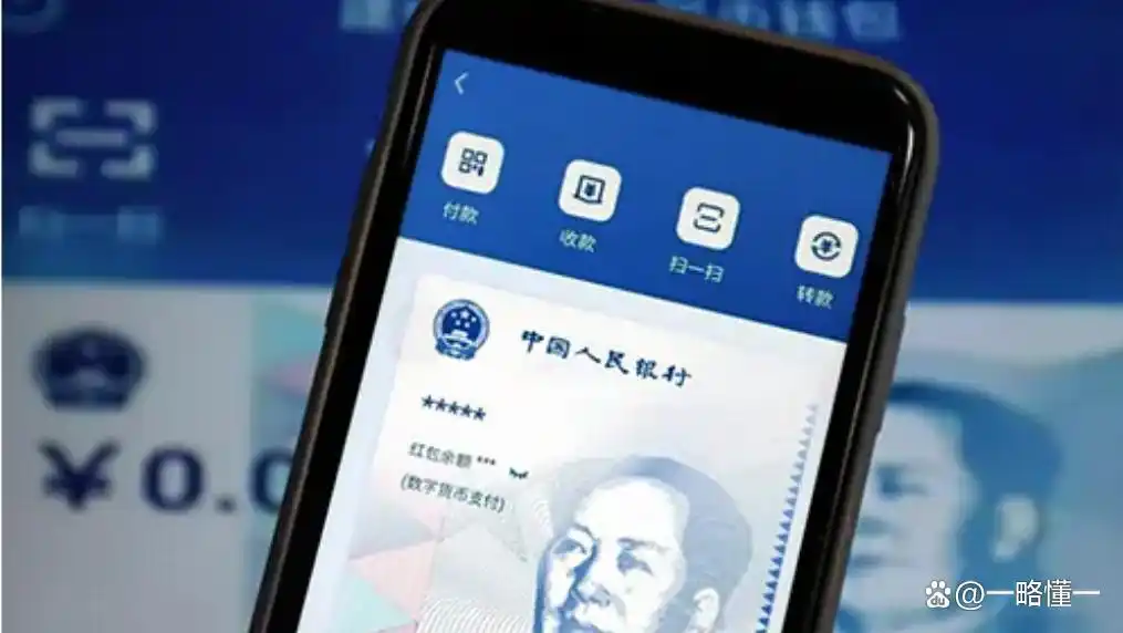 如何理解数字货币的隐私保护机制_隐私加密货币_隐私币的未来