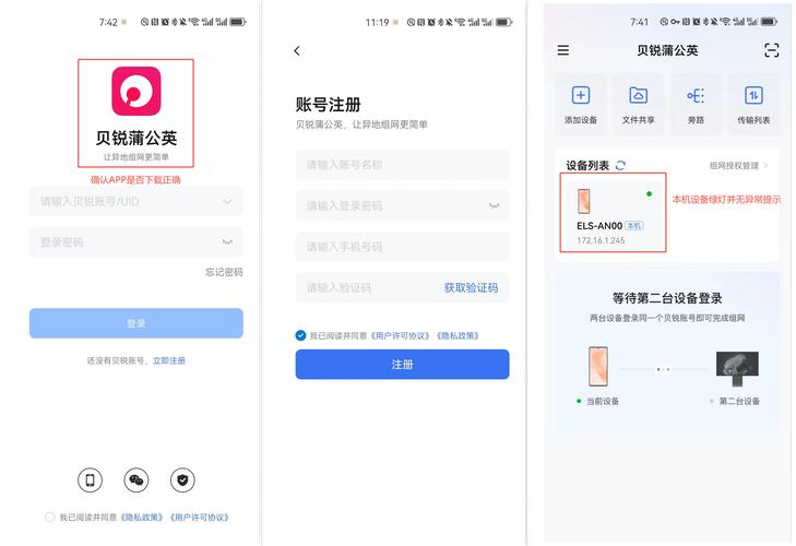 数字化时代im钱包怎么下载安装及创建个人钱包?详细教程来了