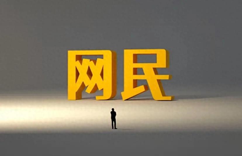 存款利率变化与投资选择：如何应对传统存款模式的新挑战