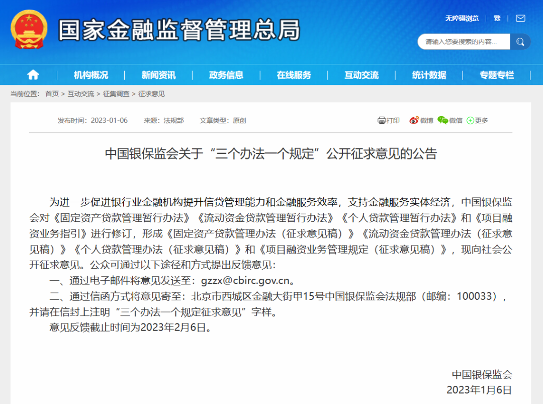 货币虚拟化_探讨虚拟货币在政府融资中的机会：如何为基础设施项目提供资金支持_虚拟融资模式