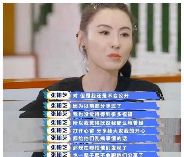 张柏芝新电影2020_张柏芝玄幻电影_张柏芝的经典电影推荐与回顾