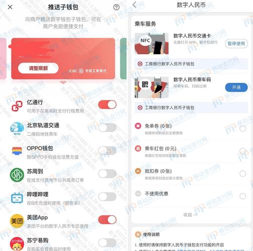 数字货币时代im钱包助力财富增长，操作简便且资产安全有保障