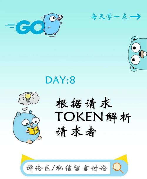 在imToken官网网址交流分享，拓宽思维获多样观点的多种途径