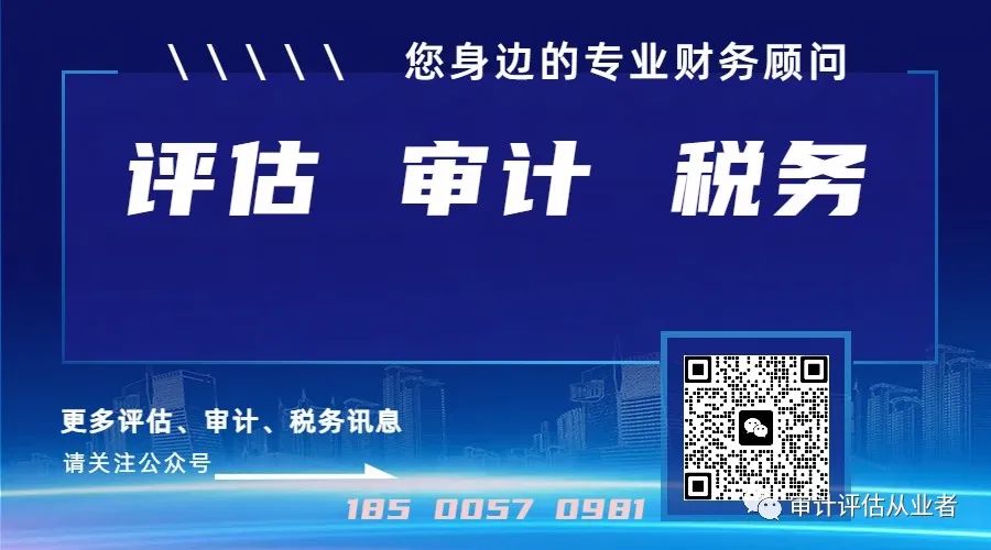 分配环节效率和公平_公平分配_分析数字资产对社会公平性的影响：促进资源合理分配的路径