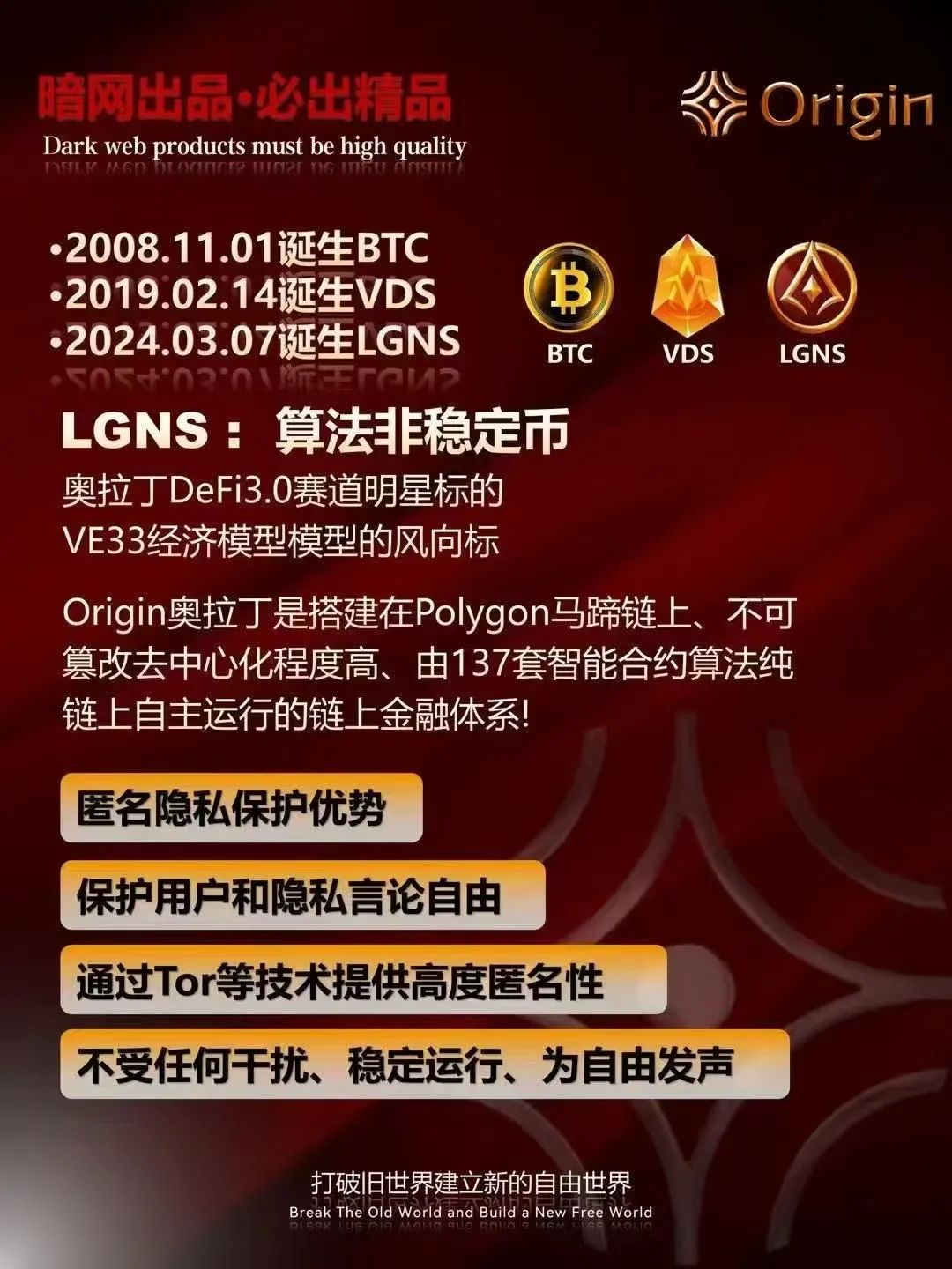 了解虚拟货币的流动性风险_货币市场的流动性风险_虚拟币流动性池