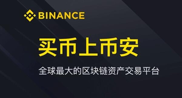 欧交钱包app下载官网(522)