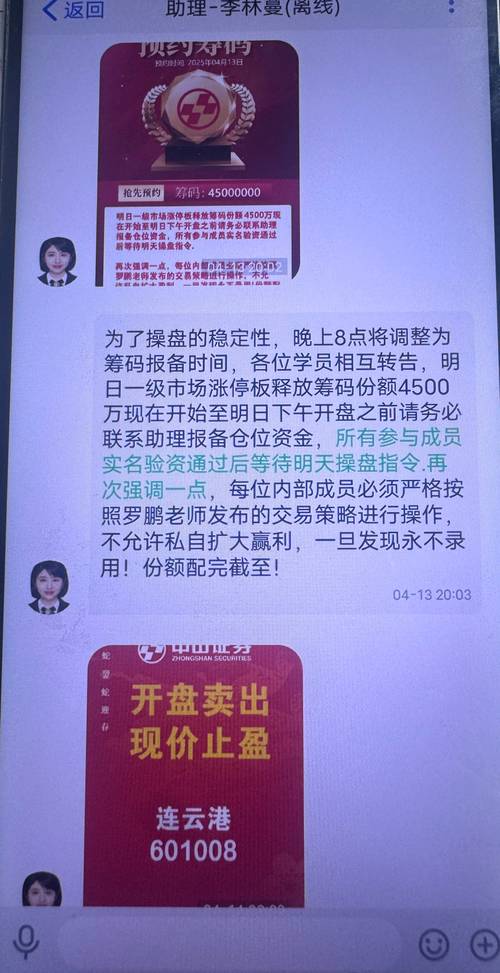 访问imtoken官网下载链接时如何保障安全，警惕非官方渠道
