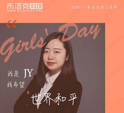 了解不同币种社区的支持与互动：如何影响币种的价值_币种交易所是合法的吗在中国_币种权益是什么意思