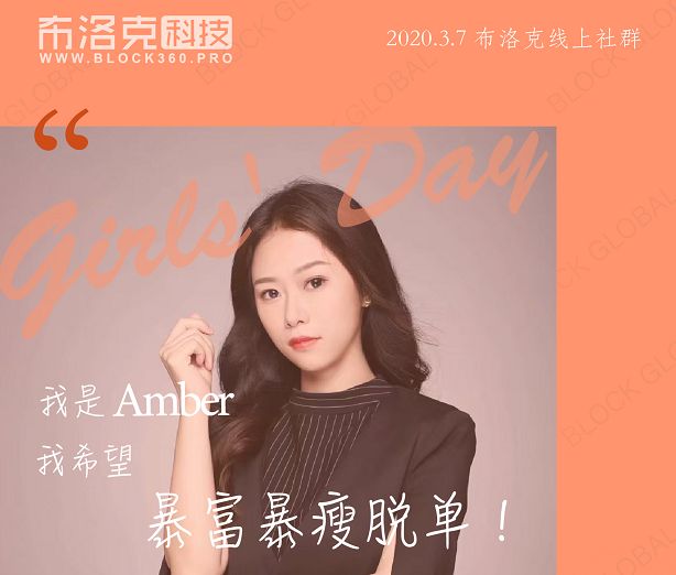 币种交易所是合法的吗在中国_了解不同币种社区的支持与互动：如何影响币种的价值_币种权益是什么意思