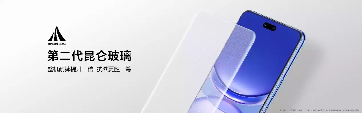 智能dns解析系统_nova系列的智能影像系统解析_华为nova系列怎么样
