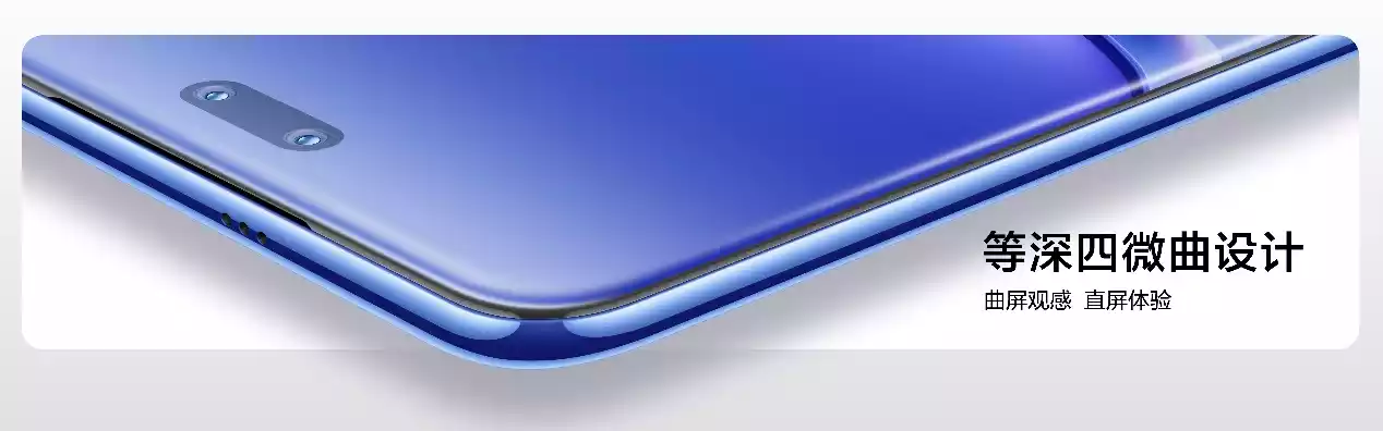 华为nova系列怎么样_智能dns解析系统_nova系列的智能影像系统解析