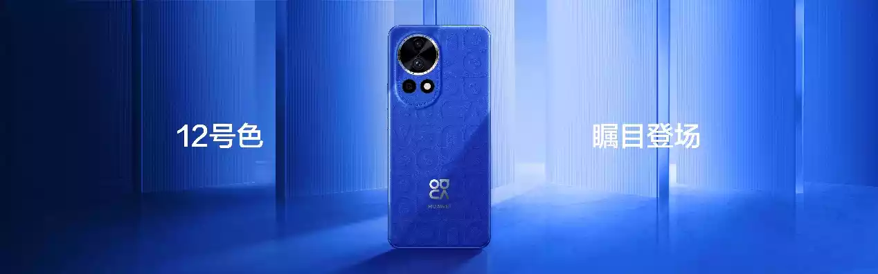 nova系列的智能影像系统解析_智能dns解析系统_华为nova系列怎么样