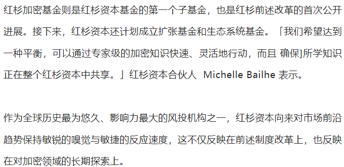投资组合管理软件_如何在im钱包中管理你的投资组合？_投资组合管理app
