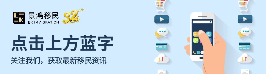 香港2022-2023年度财政预算案出炉：1700亿港元逆周期措施惠及市民及新来港人士