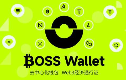 数字货币时代来临，im钱包成投资者财富增值保障关键工具