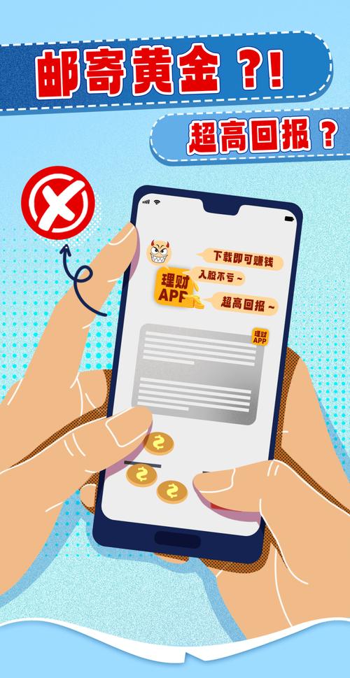 借助tokenim正版app社区资源,掌握方法提升投资能力的有效途径