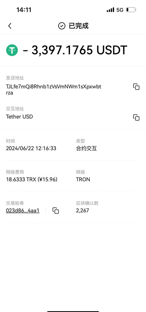 数字化资产兴起，安全便捷的imToken钱包下载指南及注意事项