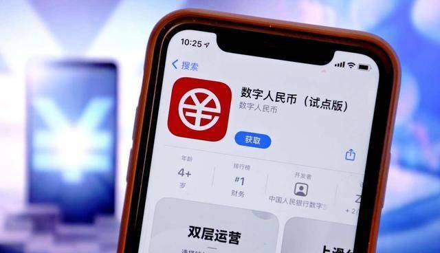 数字货币对全球经济结构的影响_数字货币影响国际货币发展格局_数字货币对国际经济的影响