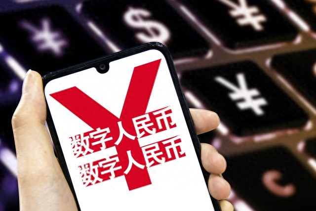 央行数字货币如何改变全球经济？探索CBDC与加密货币的差异
