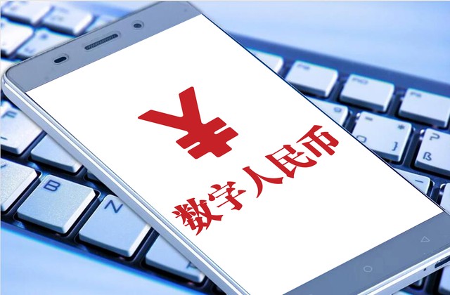 加密货币对经济的影响_加密货币对贸易商业的影响_了解加密货币如何改变全球贸易结构：推动商业创新与效率提升