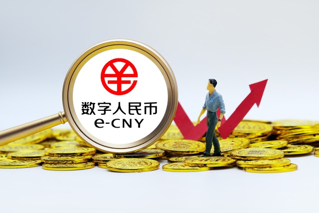 加密货币对贸易商业的影响_了解加密货币如何改变全球贸易结构：推动商业创新与效率提升_加密货币对经济的影响