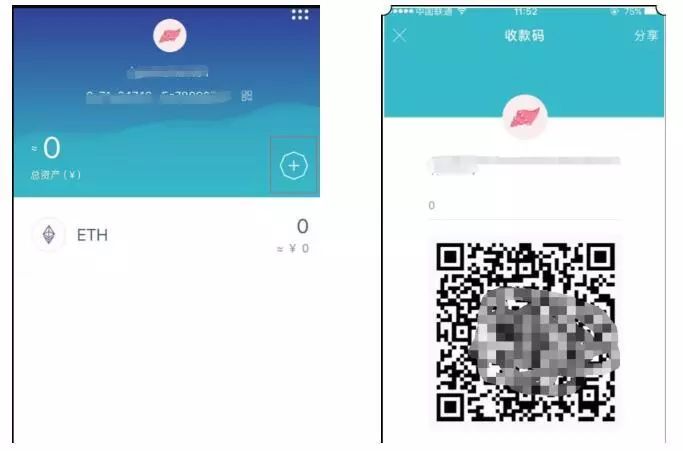 im钱包官方下载后常见的设置与问题_钱包应用_钱包下载地址