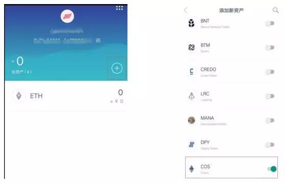 钱包应用_im钱包官方下载后常见的设置与问题_钱包下载地址
