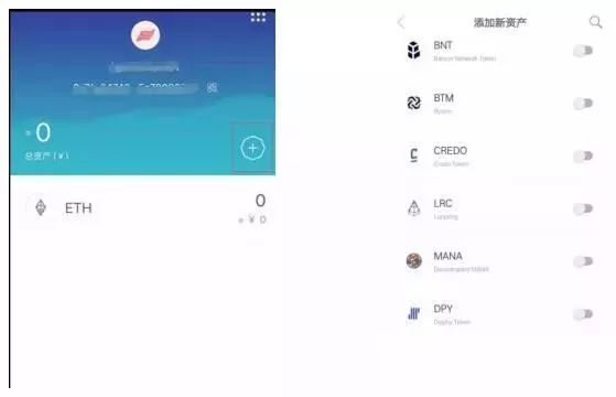 钱包应用app_im钱包官方下载后常见的设置与问题_钱包应用