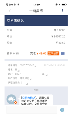 钱包下载地址_im钱包官方下载后常见的设置与问题_钱包应用