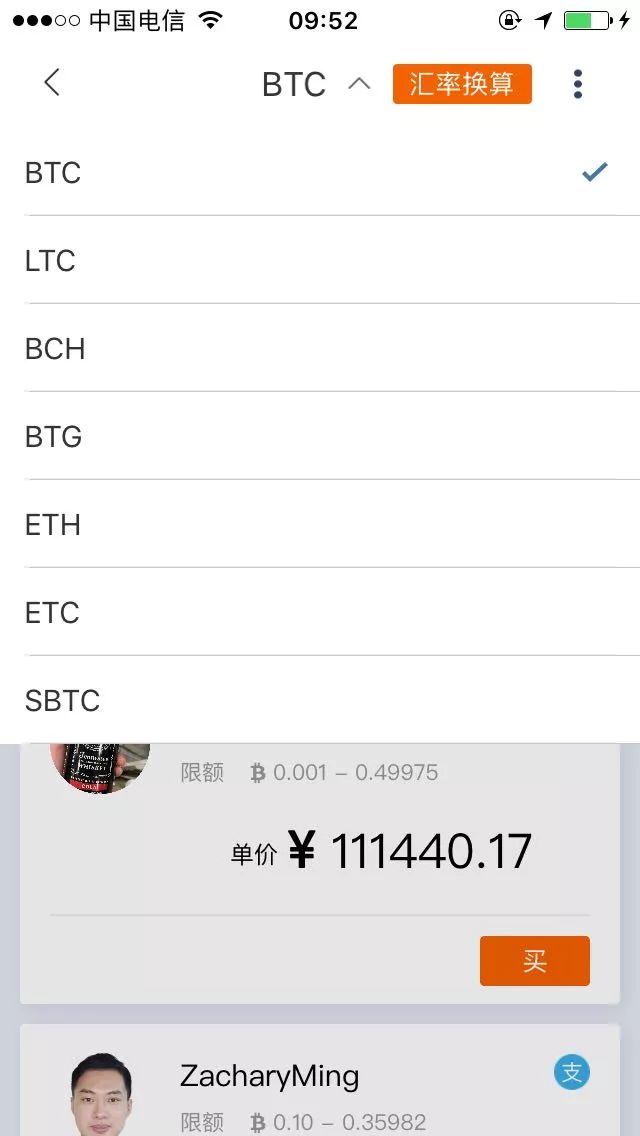 钱包下载地址_钱包应用_im钱包官方下载后常见的设置与问题