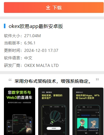 imToken钱包官网中如何利用文件管理工具提高交易效率，助力顺利完成每一笔交易。_交易平台钱包_交易钱包提币