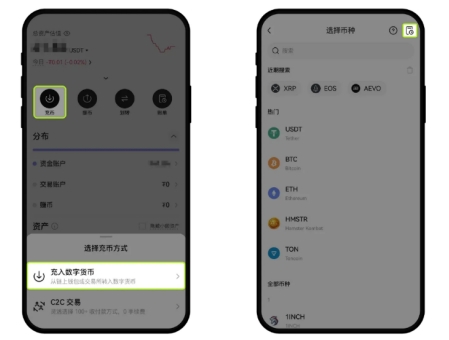 交易平台钱包_交易钱包提币_imToken钱包官网中如何利用文件管理工具提高交易效率，助力顺利完成每一笔交易。