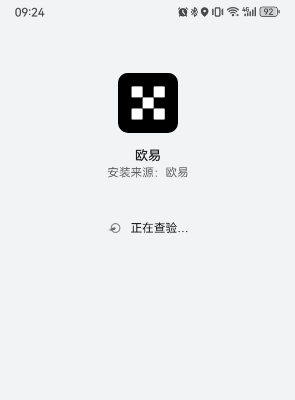 imtoken官网正版下载|imtoken钱包苹果版|以太坊和比特币区块链钱包-如何在iOS和Windows系统上下载并安装OKX App的详细步骤指南