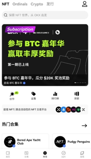 钱包dex交易_钱包交易所_imToken钱包官网中如何利用文件管理工具提高交易效率，助力顺利完成每一笔交易。