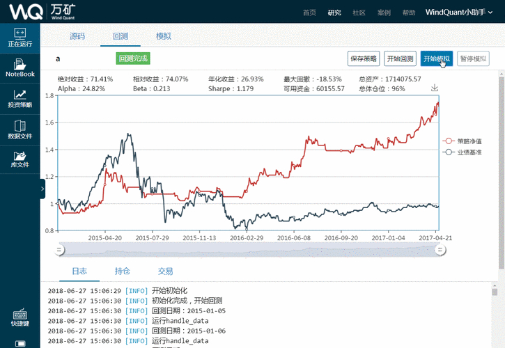 imToken钱包安卓版：存储加密资产、了解行业动态的重要工具