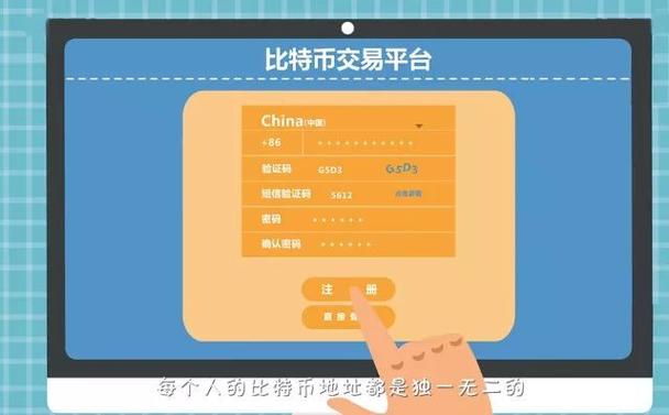 数字资产交易热下，token钱包网址安全判断的关键要点