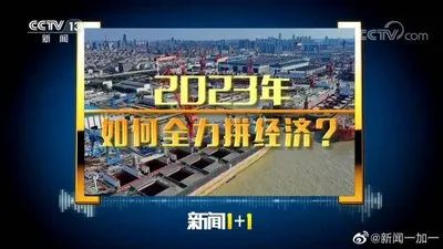 对数字货币的期待_数字货币展望_数字货币的未来：群众的信心与期待