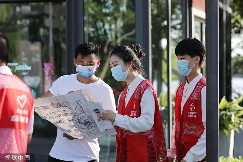 数字货币的未来：群众的信心与期待_对数字货币的期待_对货币进行数字化