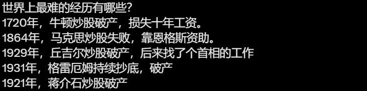 应用币是什么_分析BNB币作为支付手段的潜力：如何实现广泛应用_币应用app
