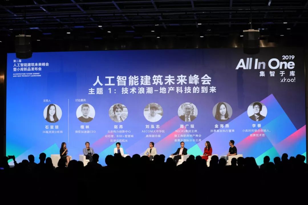 分析加密货币对传统商业模式的挑战：如何拥抱数字化转型_加密货币发展前景_加密货币数字货币