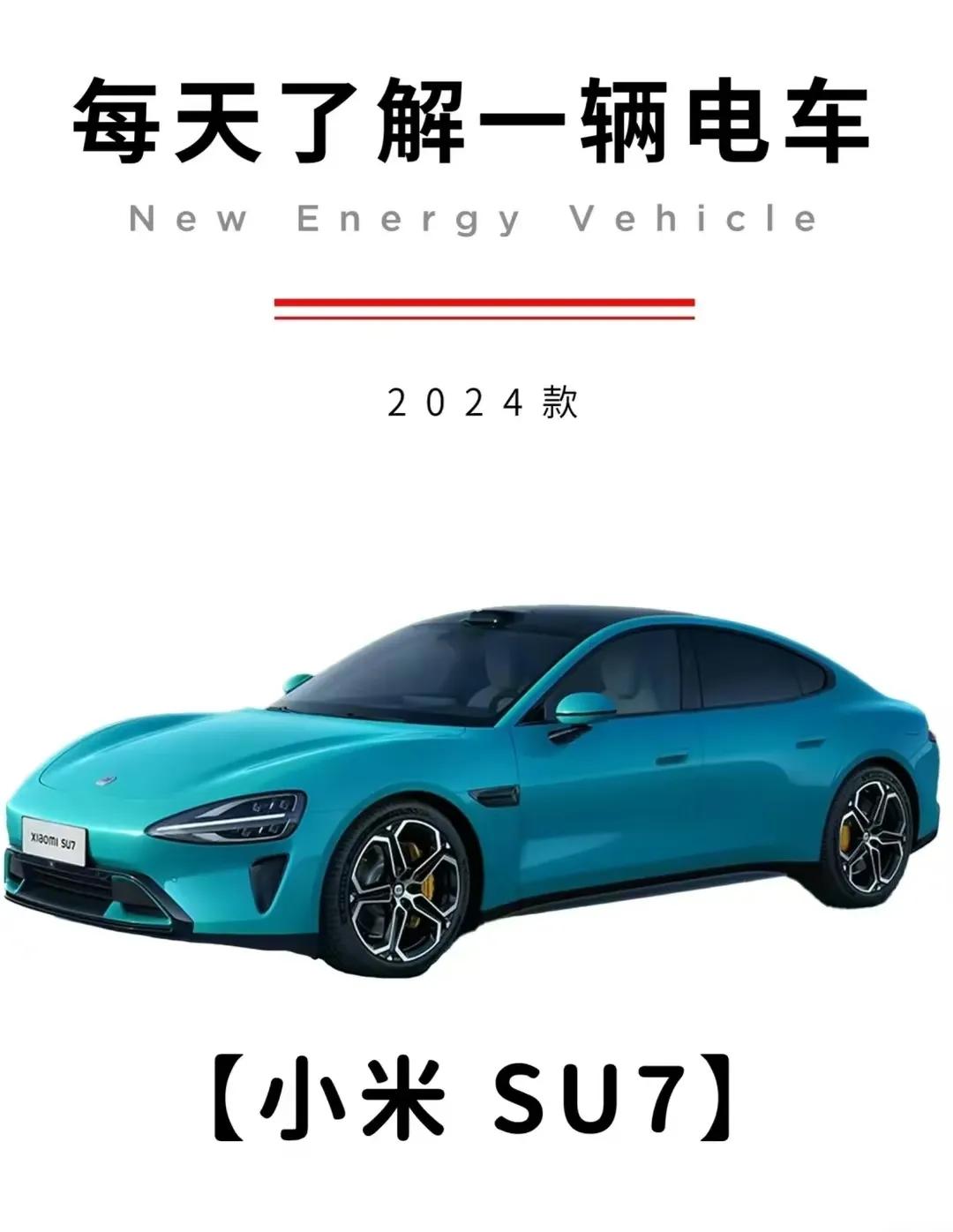 技术进步如何重塑电动汽车的未来_电动汽车未来制胜关键_电动汽车未来感