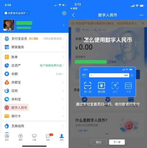 Im钱包官方网站下载安装步骤及注意事项全解析