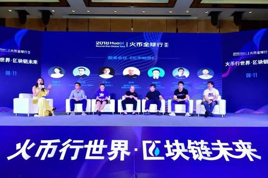 火币交易所App的流行原因 | 下载后的用户评价与体验_火币交易所App的流行原因 | 下载后的用户评价与体验_火币交易所App的流行原因 | 下载后的用户评价与体验