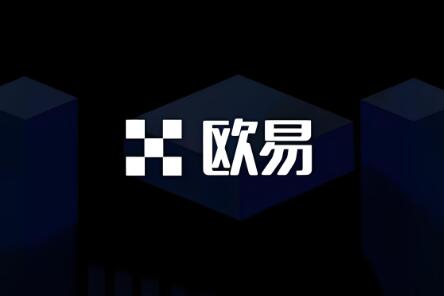 欧意交易所官方App最新版本：集交易投资资讯一体，界面体验优化保障安全